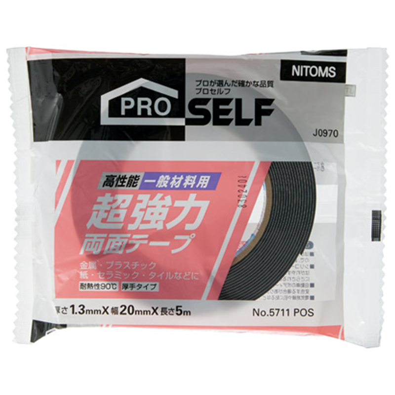 ニトムズ 一般用 超強力両面テープ 20mmx5m J0970 1個(ご注文単位1個)【直送品】
