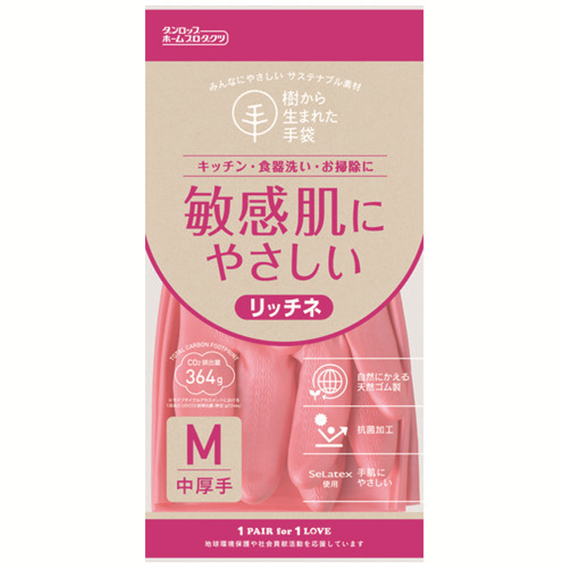 ダンロップホームプロダクツ リッチネ 中厚手 M ピンク 09704 1個(ご注文単位1個)【直送品】