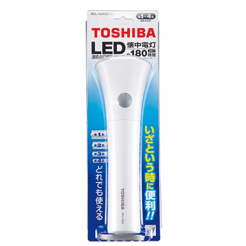 東芝 LED懐中電灯 KFL-1234(W) 1個(ご注文単位1個)【直送品】