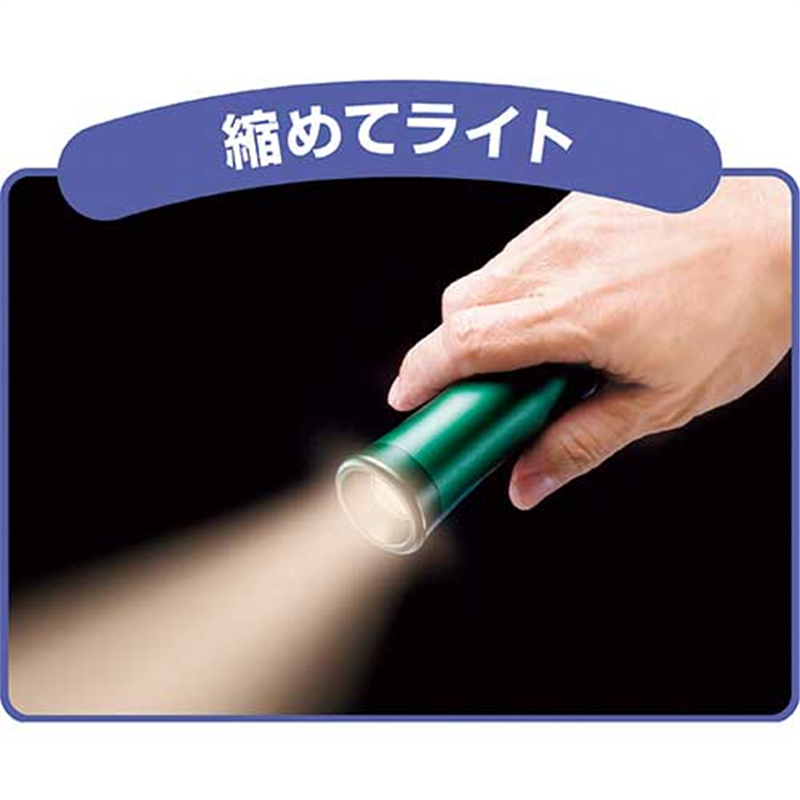 東芝 LEDランタンライトKFL-403L モスグリーン 1個(ご注文単位1個)【直送品】