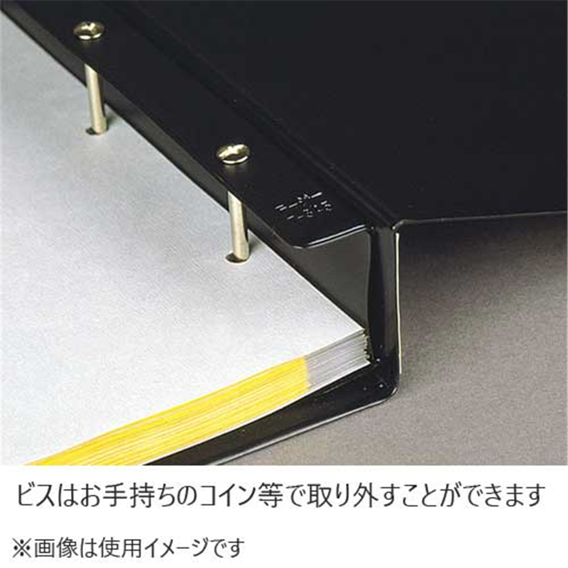 テージー トップホルダー T-60 A3LS 30P 黒 1個(ご注文単位1個)【直送品】