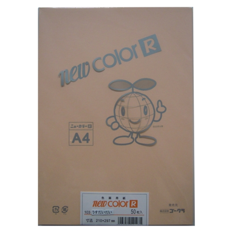 リンテック 色画用紙R A4 A4NCR-103 うすだいだい 1個(ご注文単位1個)【直送品】
