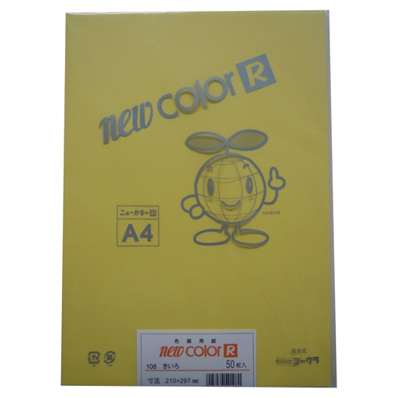 リンテック 色画用紙R A4 A4NCR-108 きいろ 1個(ご注文単位1個)【直送品】