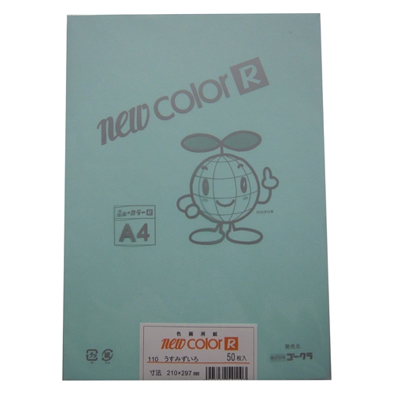 リンテック 色画用紙R A4 A4NCR-110 うすみず 1個(ご注文単位1個)【直送品】