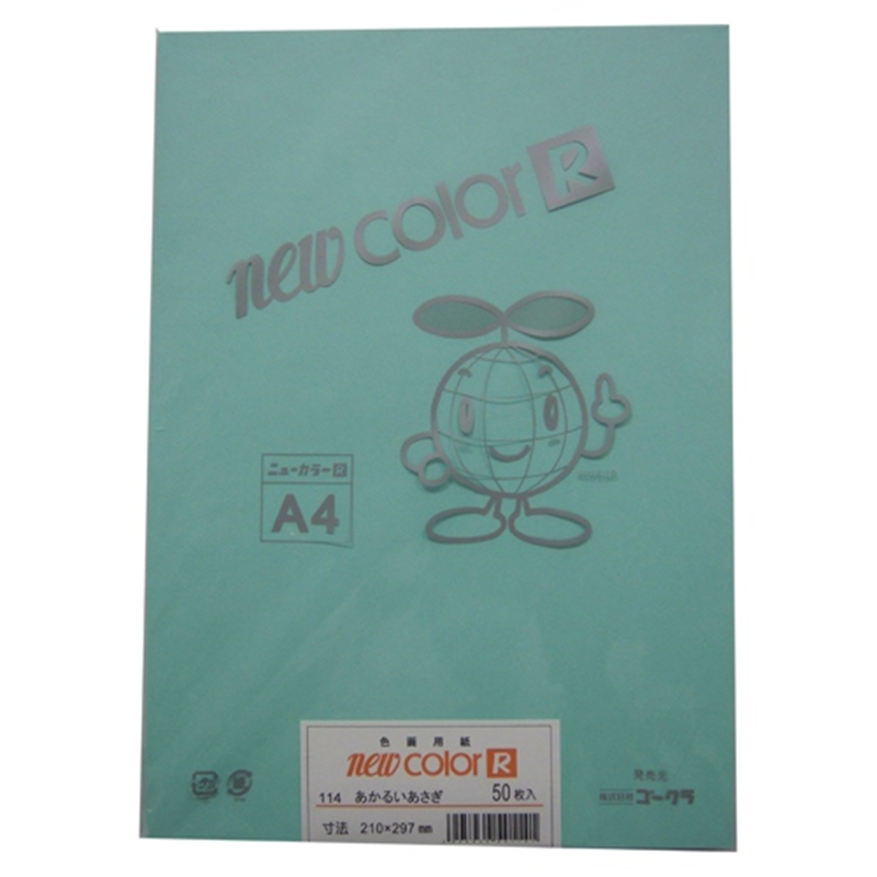 リンテック 色画用紙R A4 A4NCR-114 明るい浅黄  1個（ご注文単位1個）【直送品】