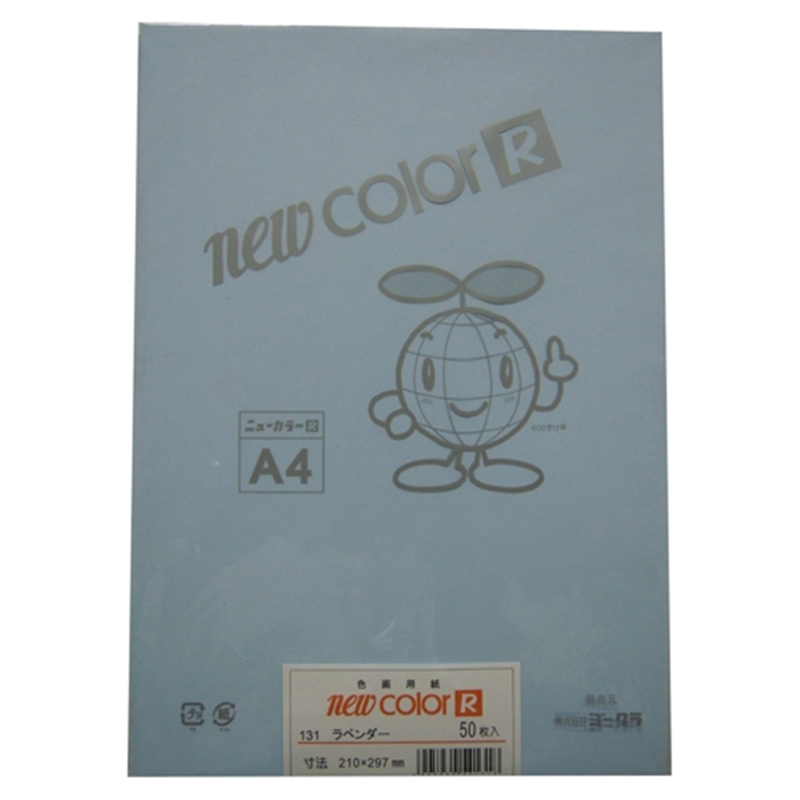 リンテック 色画用紙R A4 A4NCR-131 ラベンダー  1個（ご注文単位1個）【直送品】