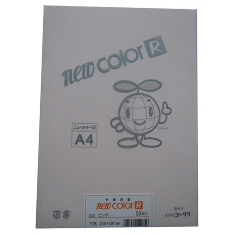 リンテック 色画用紙R A4 A4NCR-135 ピンク 1個(ご注文単位1個)【直送品】
