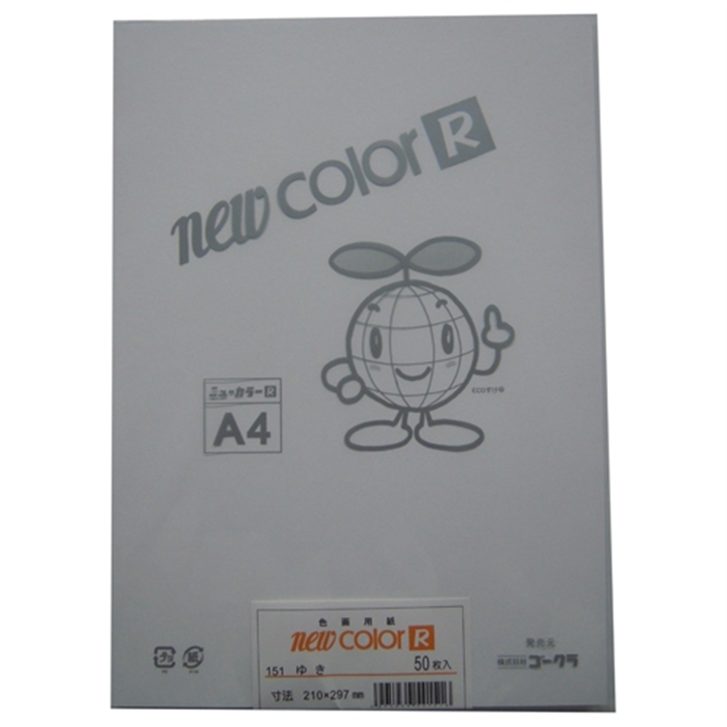 リンテック 色画用紙R A4 A4NCR-151 ゆき 1個(ご注文単位1個)【直送品】