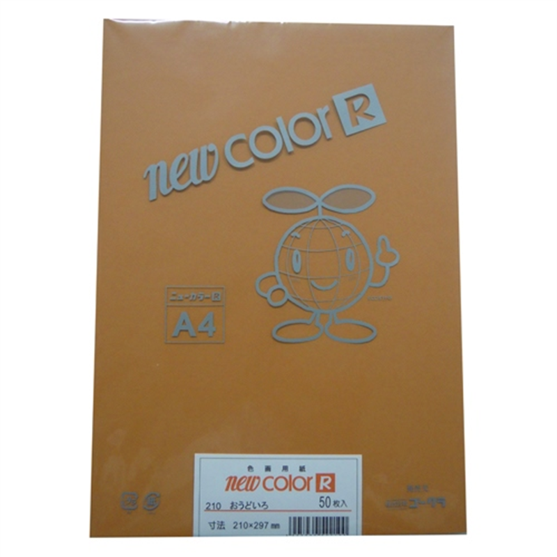 リンテック 色画用紙R A4 A4NCR-210 おうどいろ  1個（ご注文単位1個）【直送品】