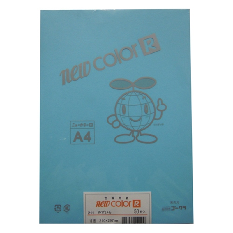 リンテック 色画用紙R A4 A4NCR-211 みずいろ  1個（ご注文単位1個）【直送品】