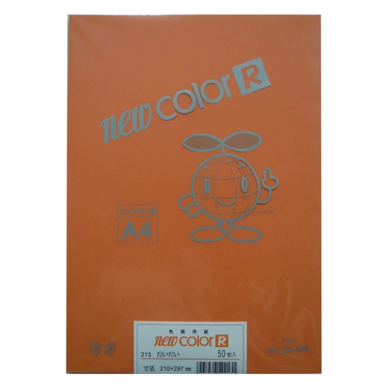 リンテック 色画用紙R A4 A4NCR-213 だいだい  1個（ご注文単位1個）【直送品】