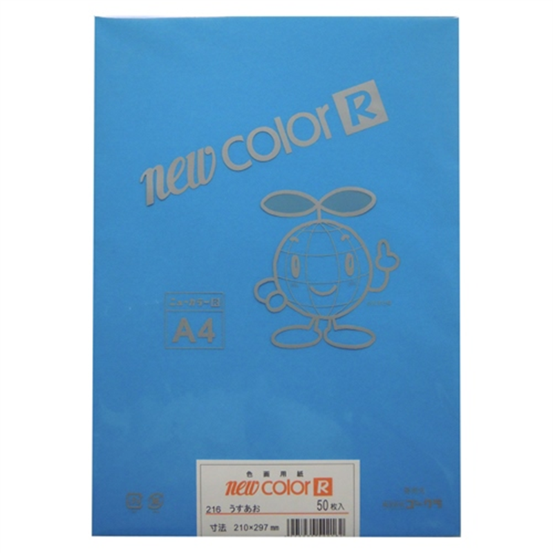 リンテック 色画用紙R A4 A4NCR-216 うすあお  1個（ご注文単位1個）【直送品】