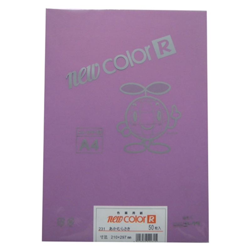 リンテック 色画用紙R A4 A4NCR-231 あかむらさき  1個（ご注文単位1個）【直送品】
