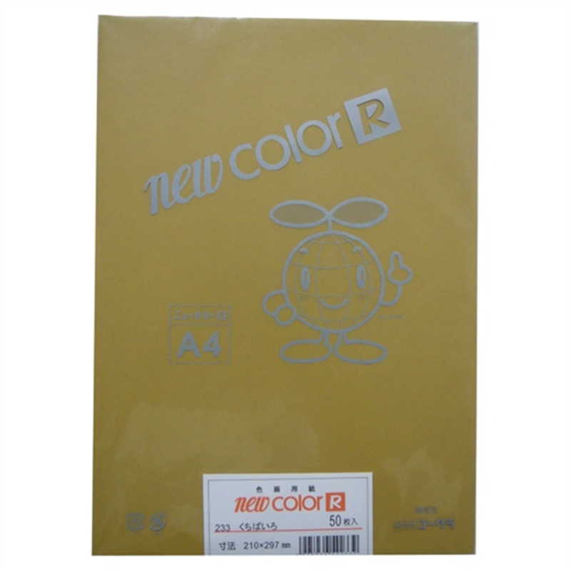 リンテック 色画用紙R A4 A4NCR-233 くちばいろ  1個（ご注文単位1個）【直送品】