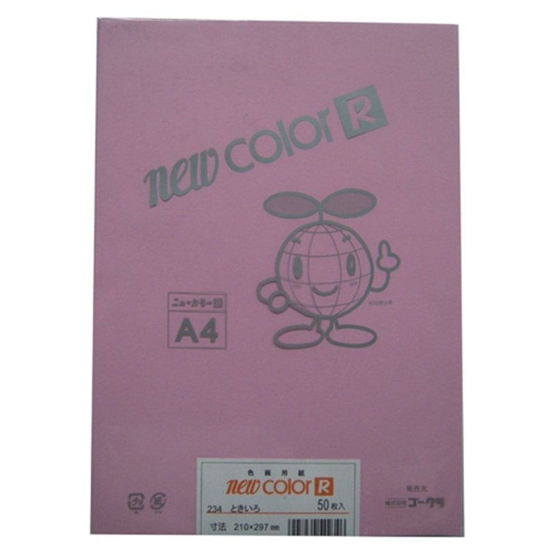 リンテック 色画用紙R A4 A4NCR-234 ときいろ  1個（ご注文単位1個）【直送品】