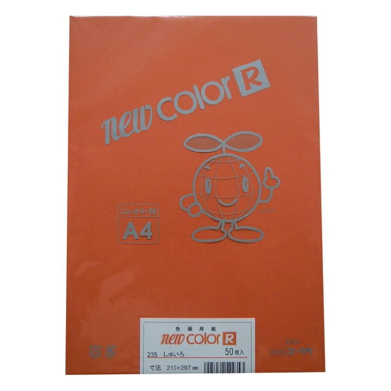 リンテック 色画用紙R A4 A4NCR-235 しゅいろ 1個(ご注文単位1個)【直送品】