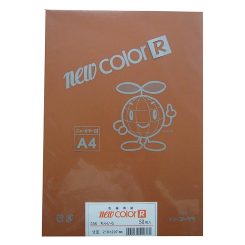 リンテック 色画用紙R A4 A4NCR-236 ちゃいろ 1個(ご注文単位1個)【直送品】