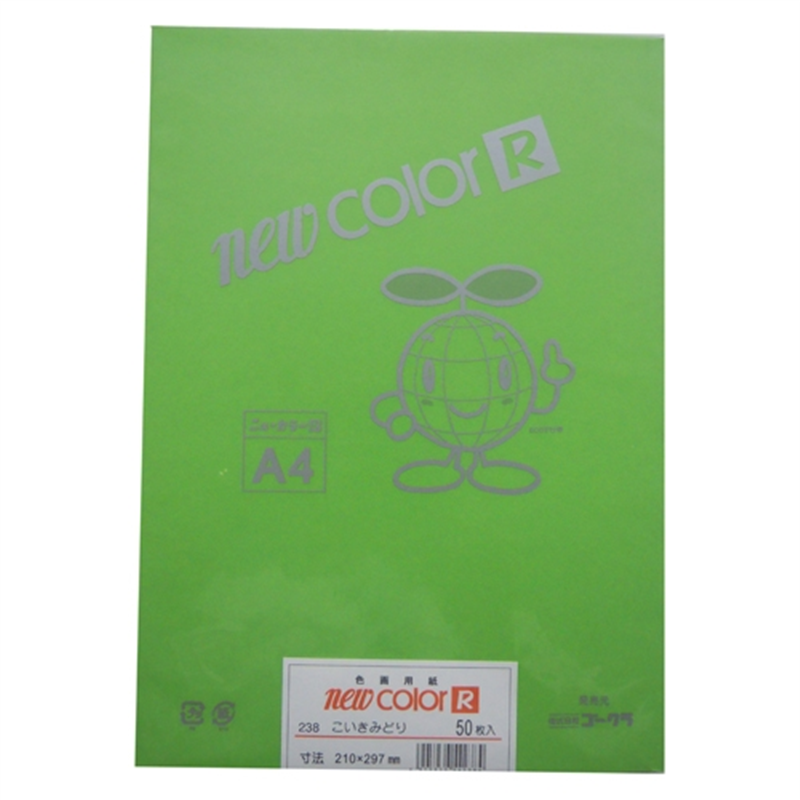 リンテック 色画用紙R A4 A4NCR-238 こいきみどり 1個(ご注文単位1個)【直送品】