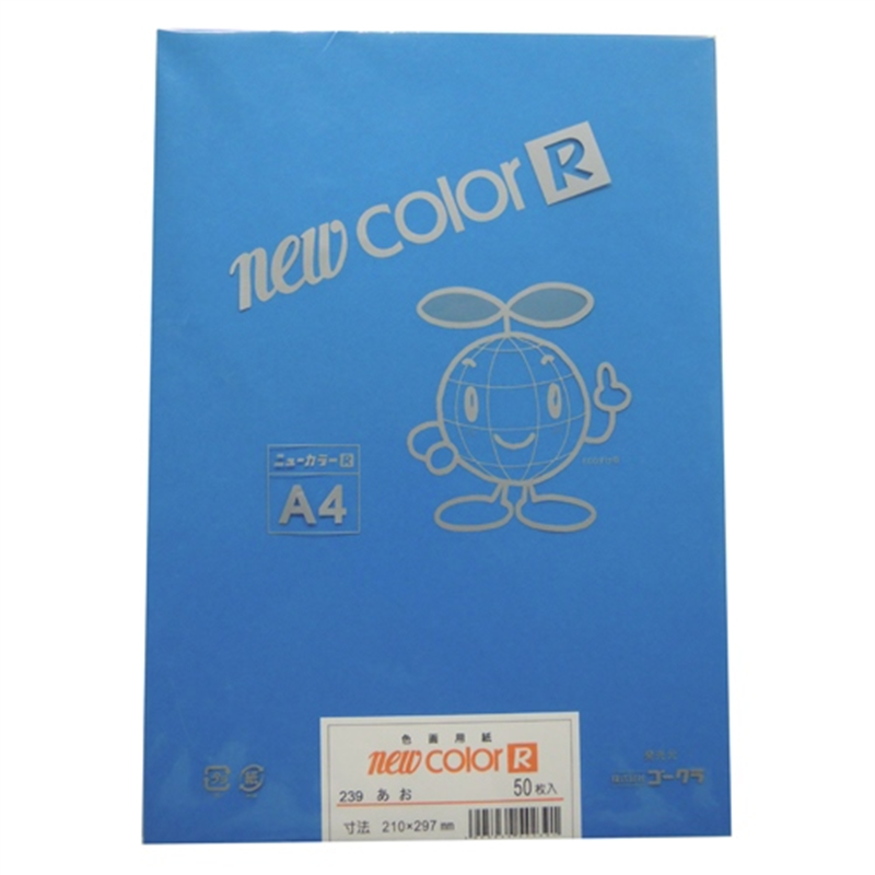 リンテック 色画用紙R A4 A4NCR-239 あお 1個(ご注文単位1個)【直送品】
