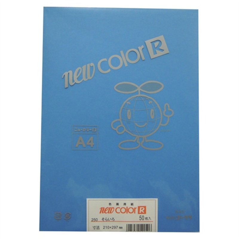 リンテック 色画用紙R A4 A4NCR-250 そらいろ  1個（ご注文単位1個）【直送品】