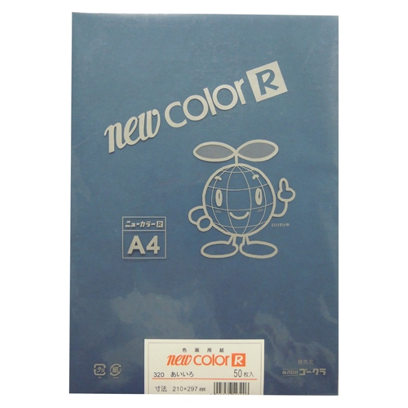 リンテック 色画用紙R A4 A4NCR-320 あいいろ  1個（ご注文単位1個）【直送品】