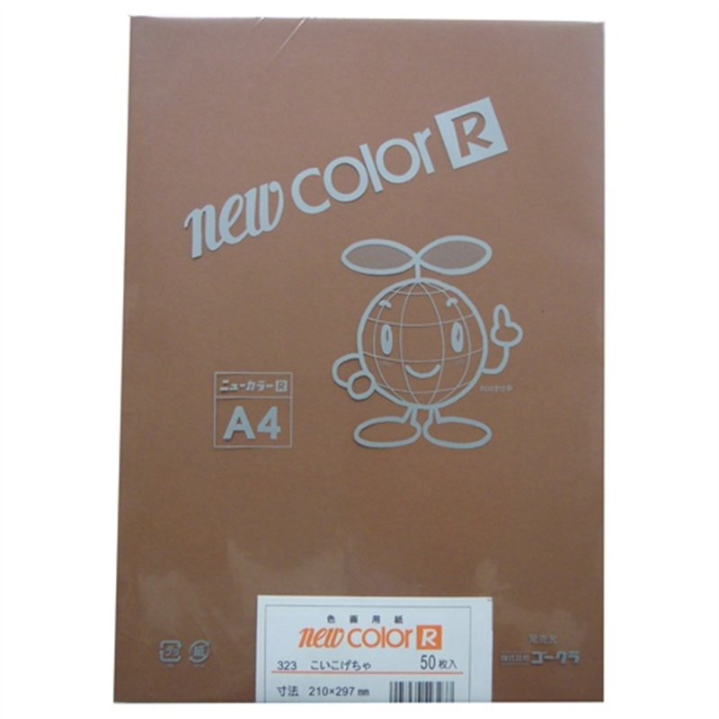 リンテック 色画用紙R A4 A4NCR-323 こいこげちゃ  1個（ご注文単位1個）【直送品】