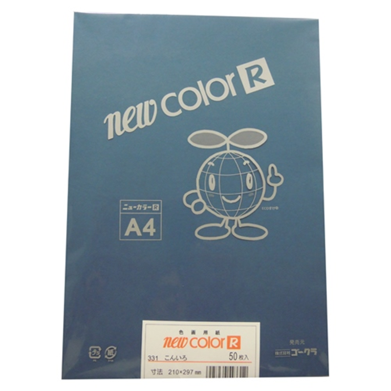 リンテック 色画用紙R A4 A4NCR-331 こんいろ 1個(ご注文単位1個)【直送品】