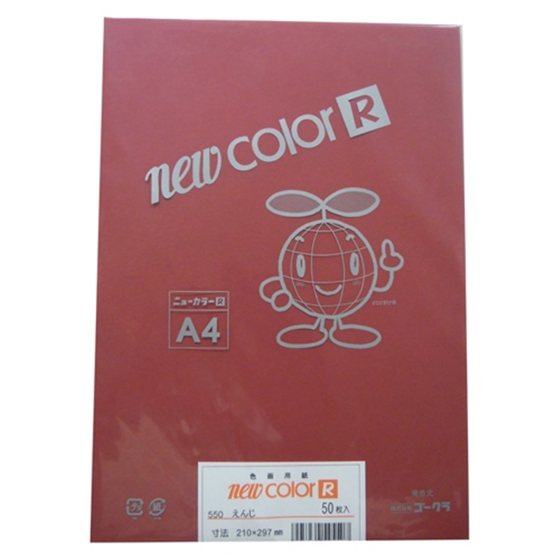 リンテック 色画用紙R A4 A4NCR-550 えんじ 1個(ご注文単位1個)【直送品】