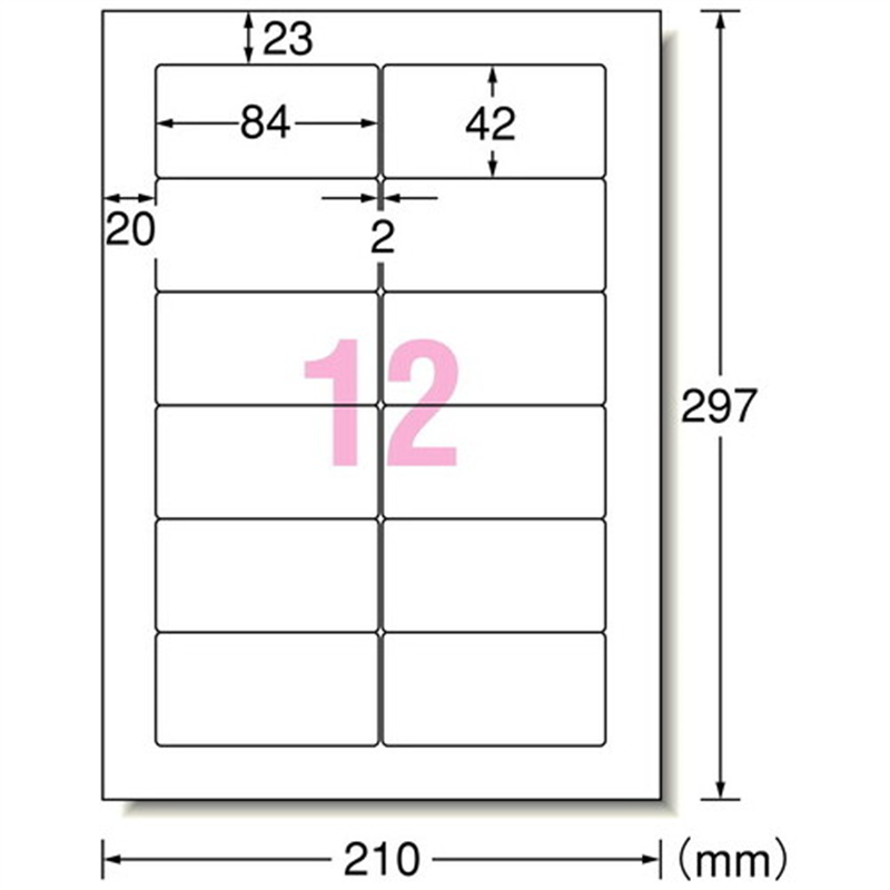 エーワン PC&WPラベル 28180 A4 100枚 シャープ 1個（ご注文単位1個）【直送品】