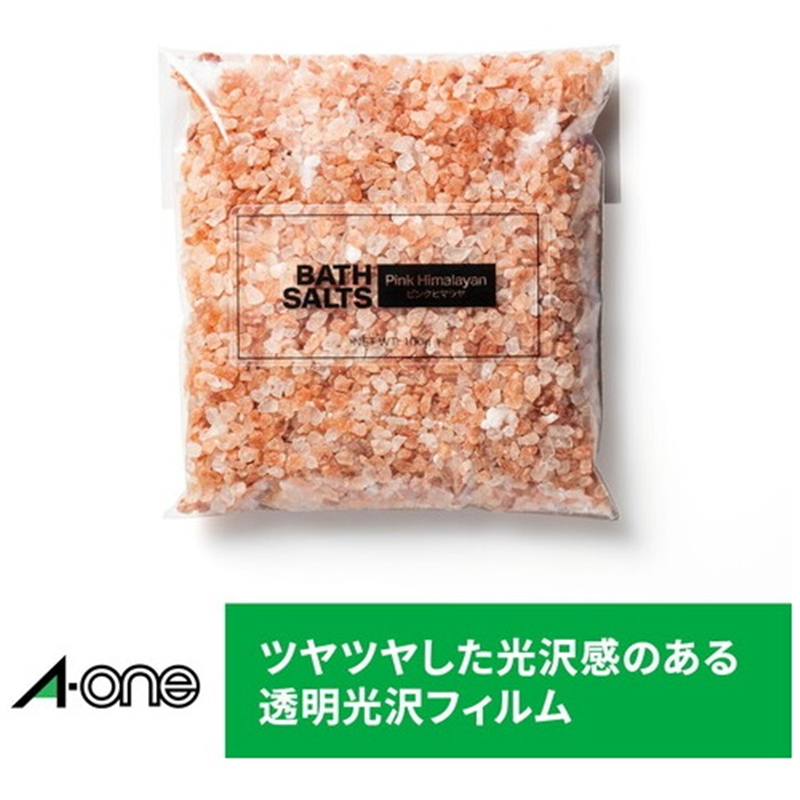 エーワン ラベルシール 28790 A4 95面 20枚  1個（ご注文単位1個）【直送品】