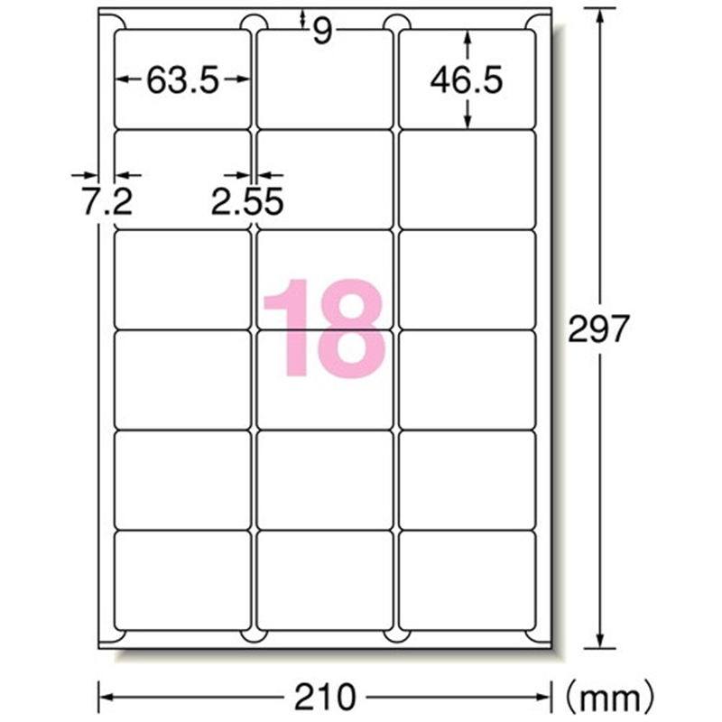 エーワン IJラベル 28858 A4/18面 角丸 100枚  1個（ご注文単位1個）【直送品】