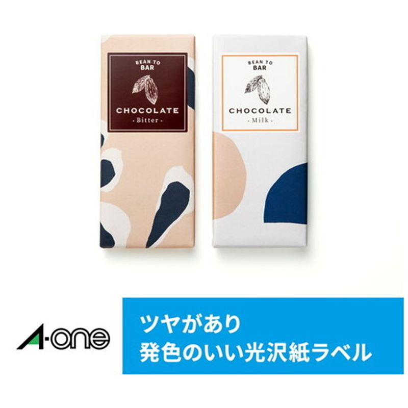 エーワン IJ光沢紙ラベル 29221 A4/名刺10面 10枚  1個（ご注文単位1個）【直送品】