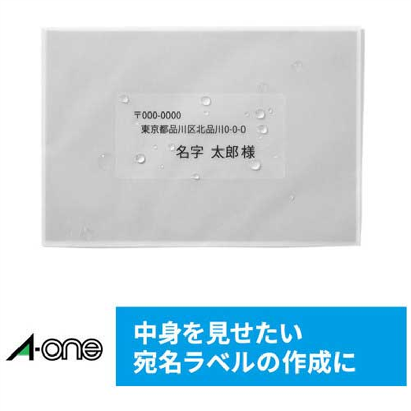 エーワン ラベルシールIJ超耐水光沢透明30601 1面  1個（ご注文単位1個）【直送品】