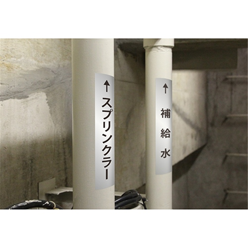 エーワン 屋外用ラベルA4 31035 シルバー ツヤ消10枚 1個（ご注文単位1個）【直送品】