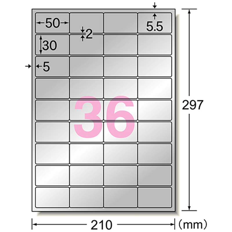 エーワン 屋外サインラベル31054 A4 36面5枚  1個（ご注文単位1個）【直送品】