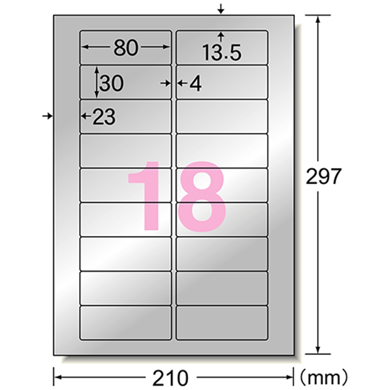 エーワン 屋外サインラベル31056 A4 18面5枚  1個（ご注文単位1個）【直送品】