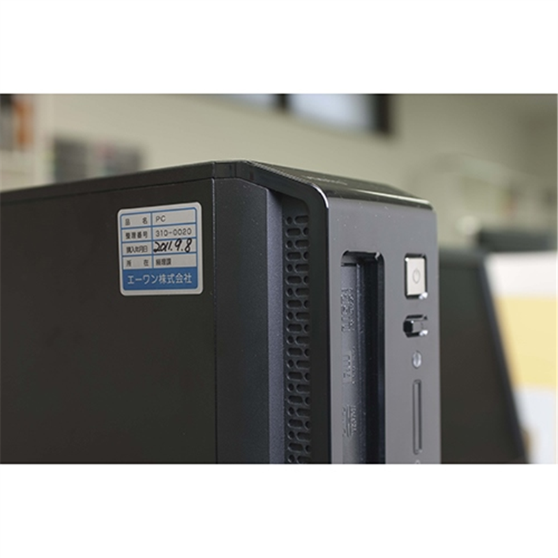 エーワン 屋外ラベルマットシルバーA4・12面5入31057 1個（ご注文単位1個）【直送品】