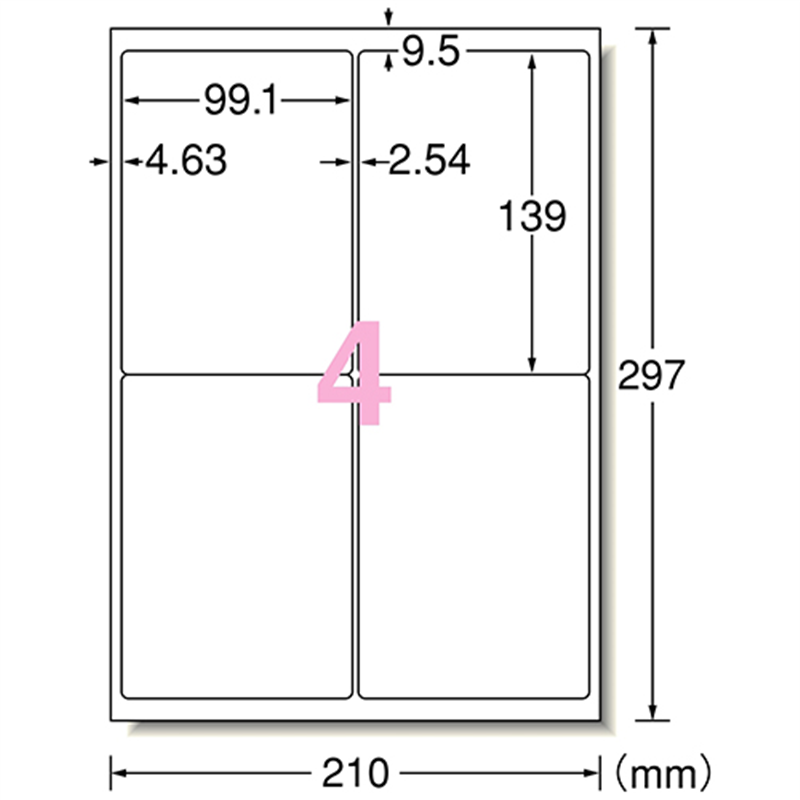 エーワン 屋外用サインラベルA4 31069 白4面5枚  1個（ご注文単位1個）【直送品】