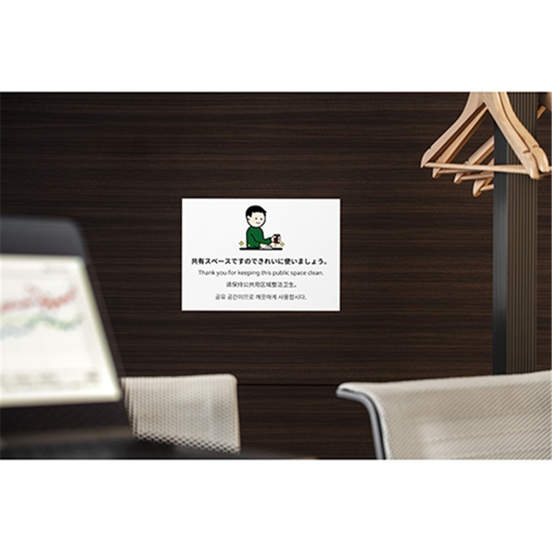 エーワン 屋外用サインラベルA4 31069 白4面5枚  1個（ご注文単位1個）【直送品】