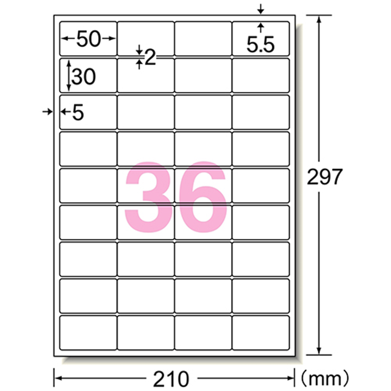 エーワン 屋外用サインラベルA4 31072 白36面 5枚  1個（ご注文単位1個）【直送品】