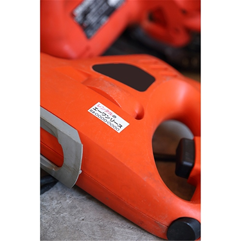 エーワン 屋外用サインラベルA4 31072 白36面 5枚  1個（ご注文単位1個）【直送品】