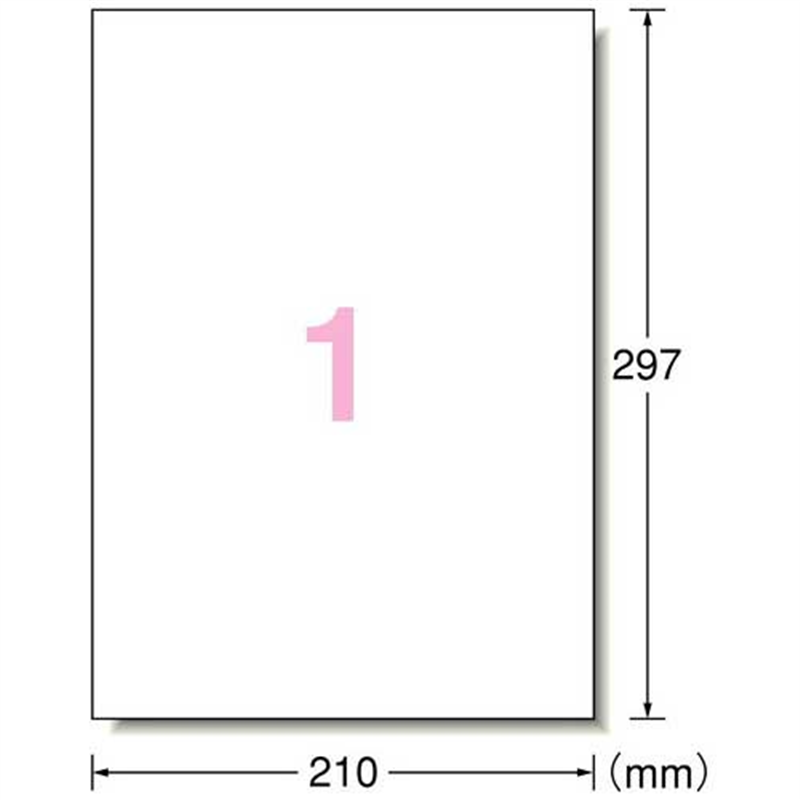 エーワン 再剥離ラベルシールA4 31250 全面100枚  1個（ご注文単位1個）【直送品】
