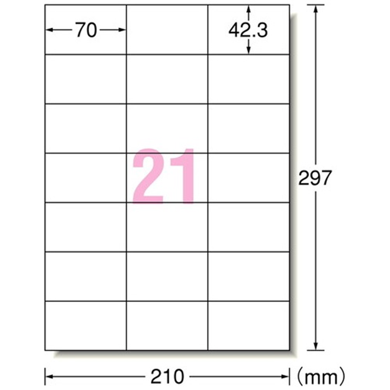 エーワン 再剥離ラベルシールA4 31258 21面100枚 1個(ご注文単位1個)【直送品】