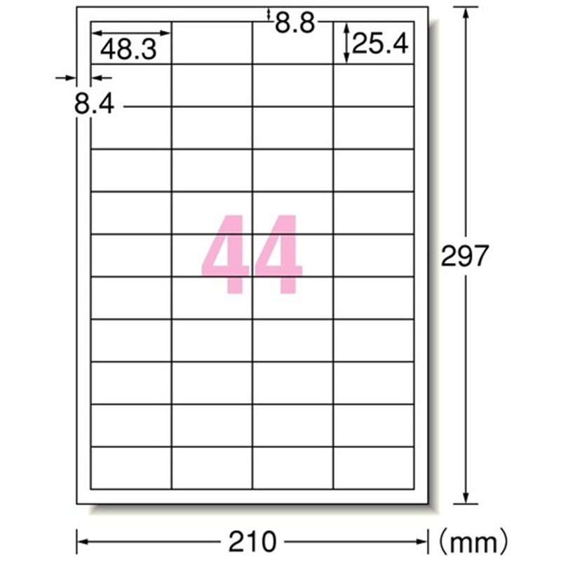 エーワン マルチプリンタラベル44面 31262  1個（ご注文単位1個）【直送品】