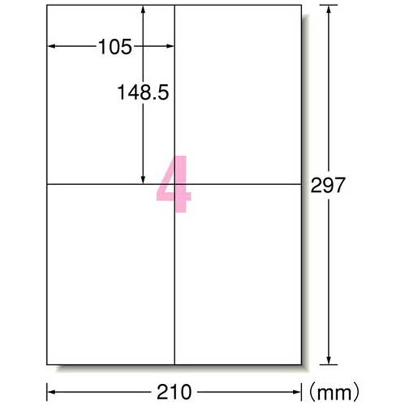 エーワン マルチラベル再剥離4面 100シート31265 1個(ご注文単位1個)【直送品】