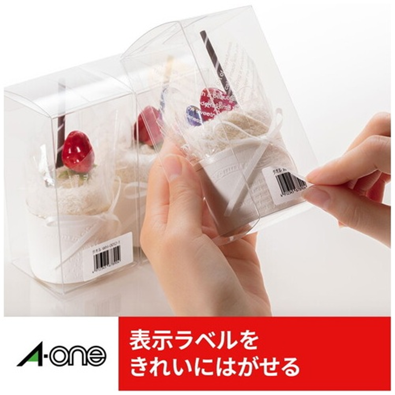 エーワン 再剥離ラベルシールA4 31269 65面10枚 1個(ご注文単位1個)【直送品】