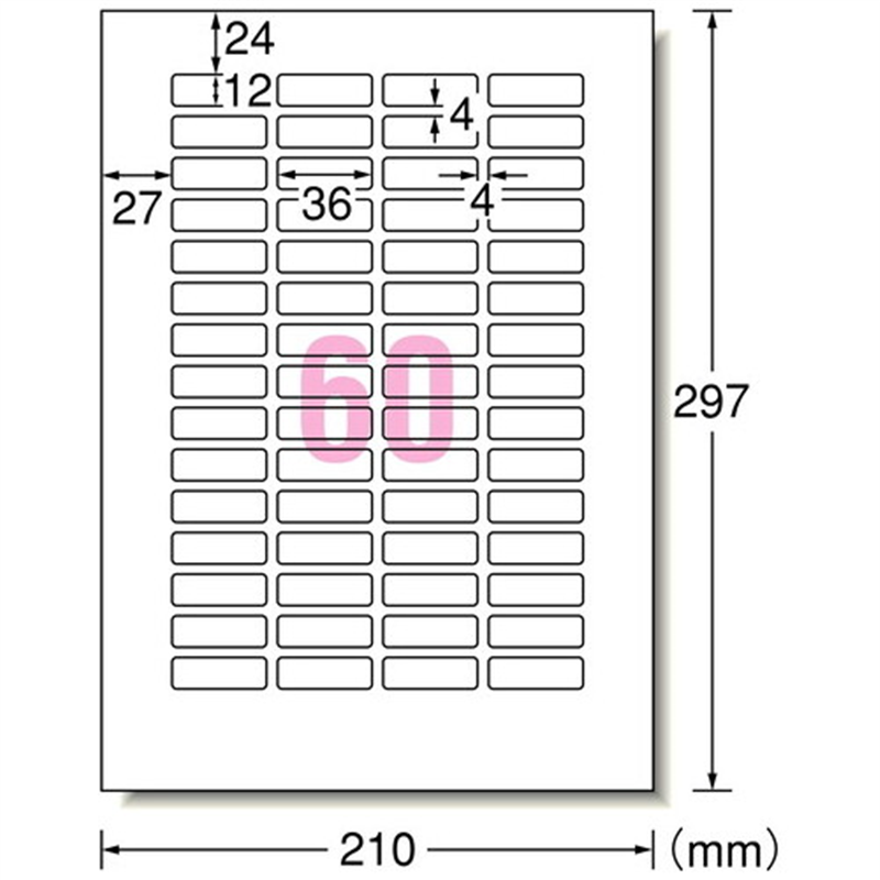 エーワン マルチPラベル 31278 A4 60面 1個(ご注文単位1個)【直送品】
