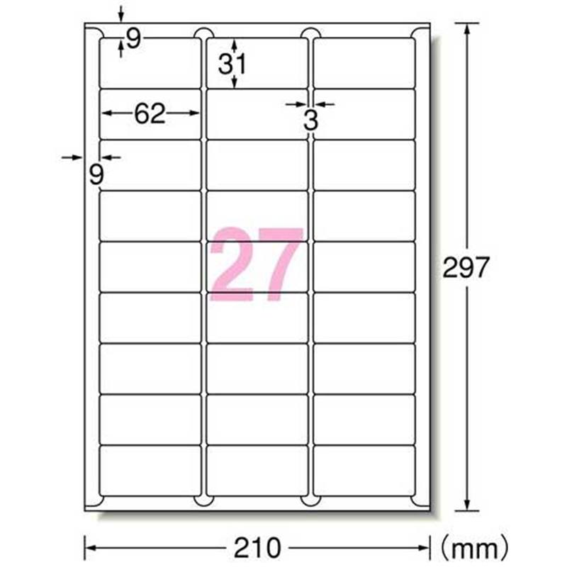 エーワン マルチラベル再剥離27面角丸100シート31290 1個(ご注文単位1個)【直送品】