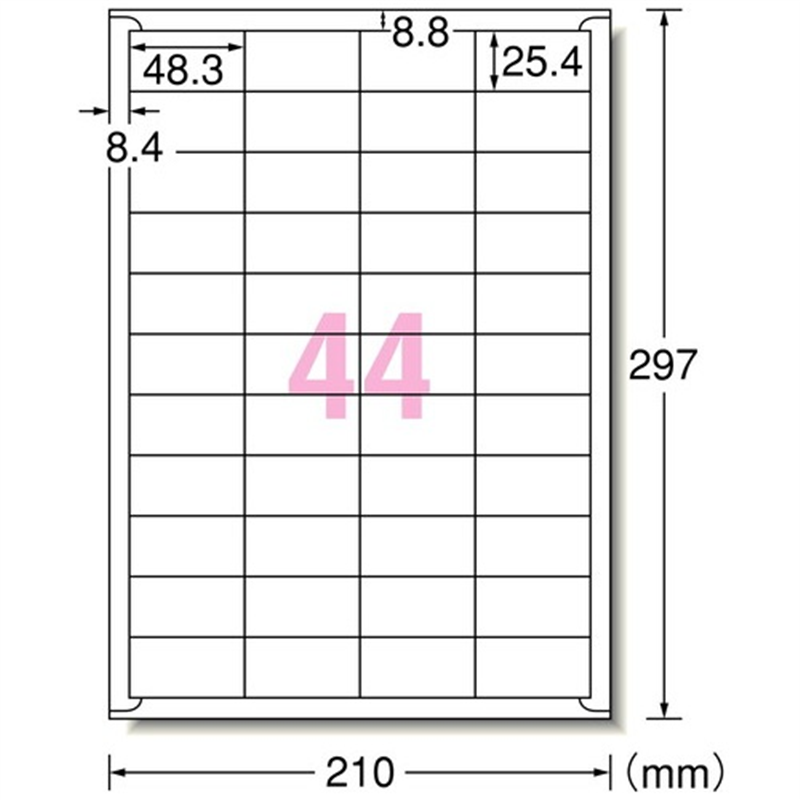 エーワン ラベルシールA4 44面100枚 31516 1個(ご注文単位1個)【直送品】