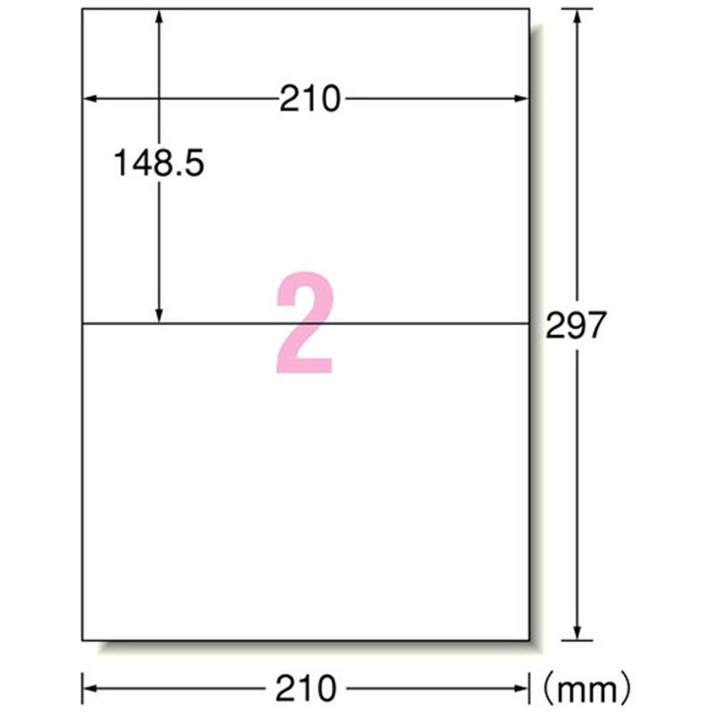 エーワン マルチプリンタラベル 31542 2面 1個(ご注文単位1個)【直送品】